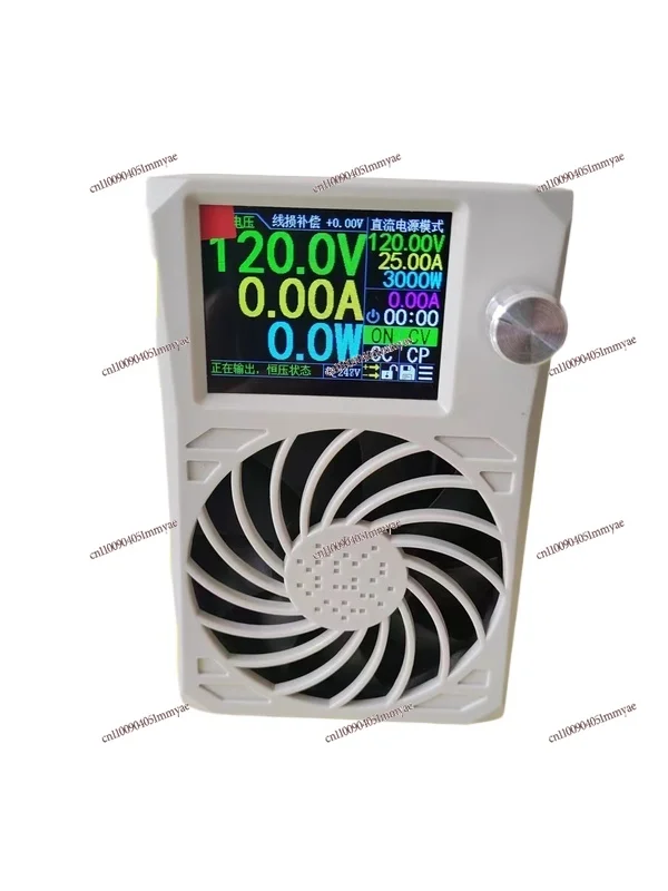 

2400 Universal High-power Charger Adjustable Power Supply