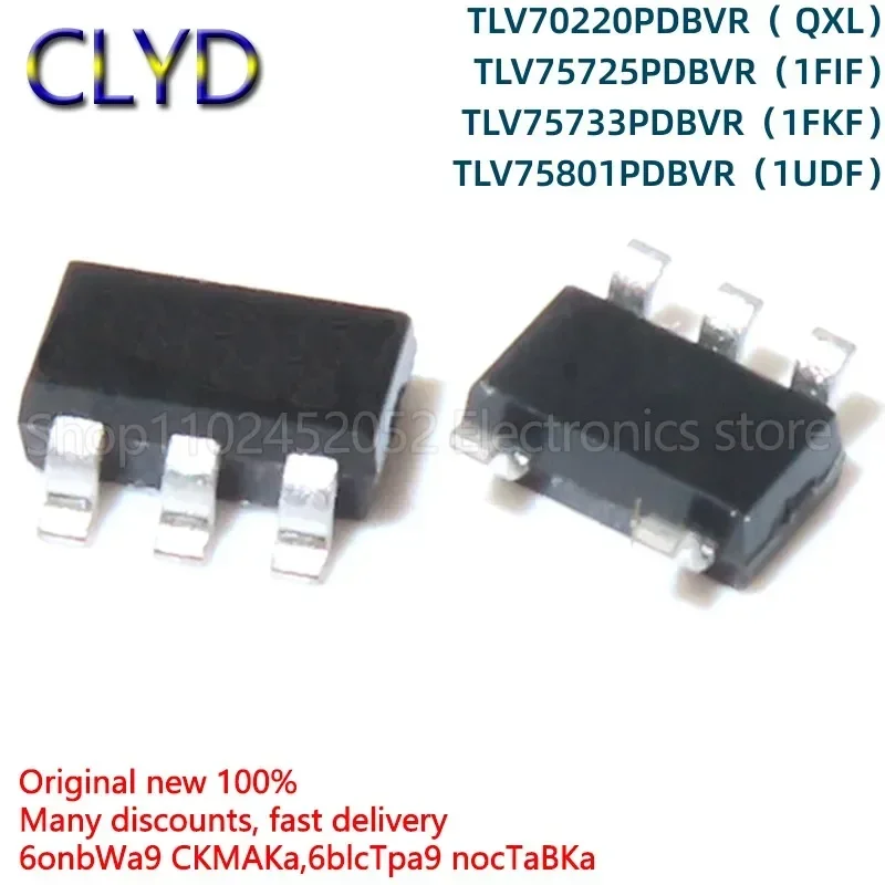 5PCS/LOT New and Original TLV75725PDBVR 75733 70220 75801 PDBV  SOT23-5