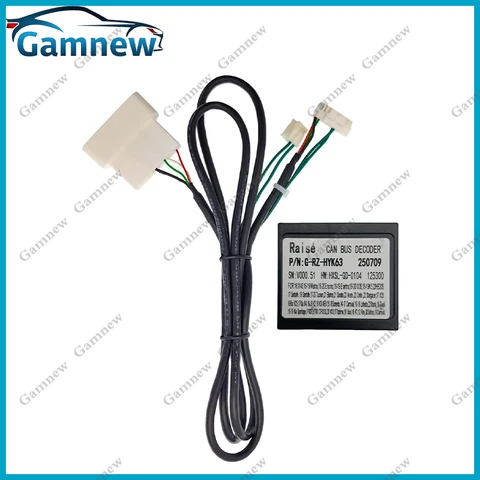 Автомобильный OBD-адаптер Gamnew, декодер Canbus для Hyundai, Kia 2010+ (OBD, IPAS)