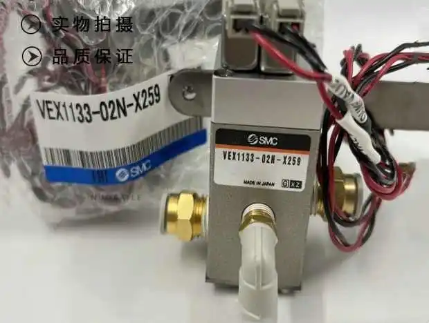 Mesin Pemotong Plasma Katup Gas Pabrik Original Ready Stock SMC VEX1133-02N-X259 Katup Elektromagnetik Katup Magnetik Solenoid
