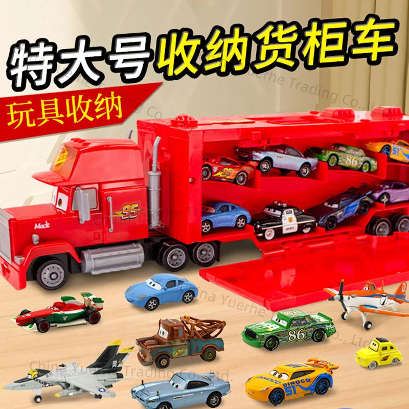 

oversized No. 43, No. 95, No. 86, Uncle Mai, container truck, transporter, children's toys