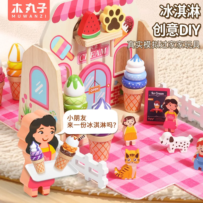 Wooden Ice Cream Shop Themed Handbag Set,Diy Playing House Children's Play Toys,Simulation Puzzle Education Girl Gift，XT170