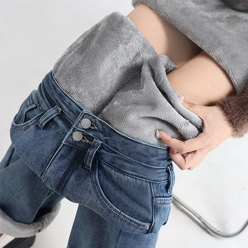 여성용 두꺼운 배기 스트레이트 진 겨울용 따뜻한 하이웨이스트 벨벳 안감 와이드 레그 데님 팬츠 한국 패션 솔리드 캐주얼 바케로스