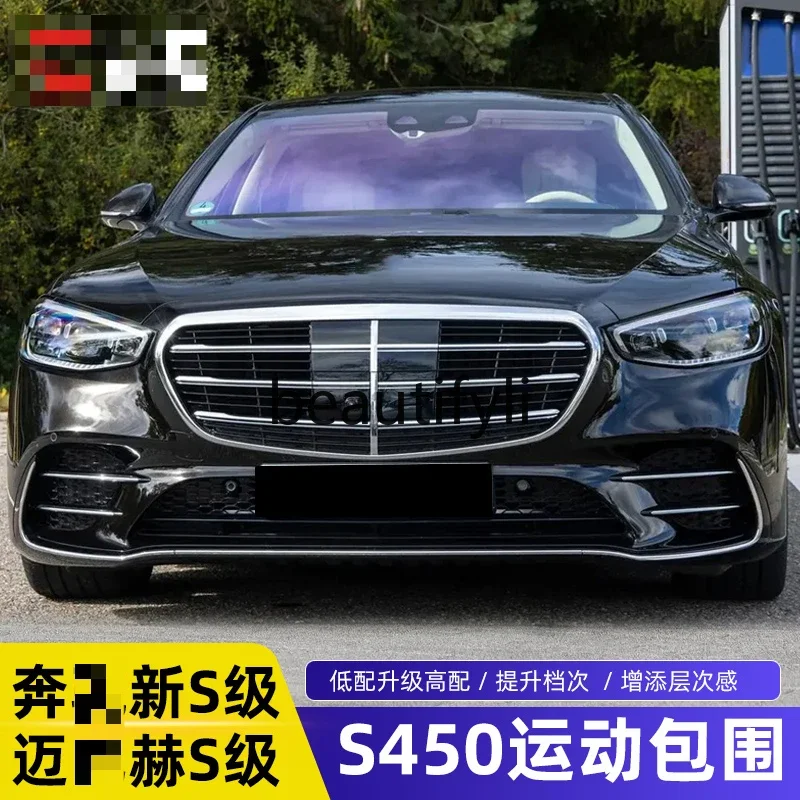 

ZzW223 21-23 S-class S400 modified and upgraded S450L sports model with large surrounding front bar middle net