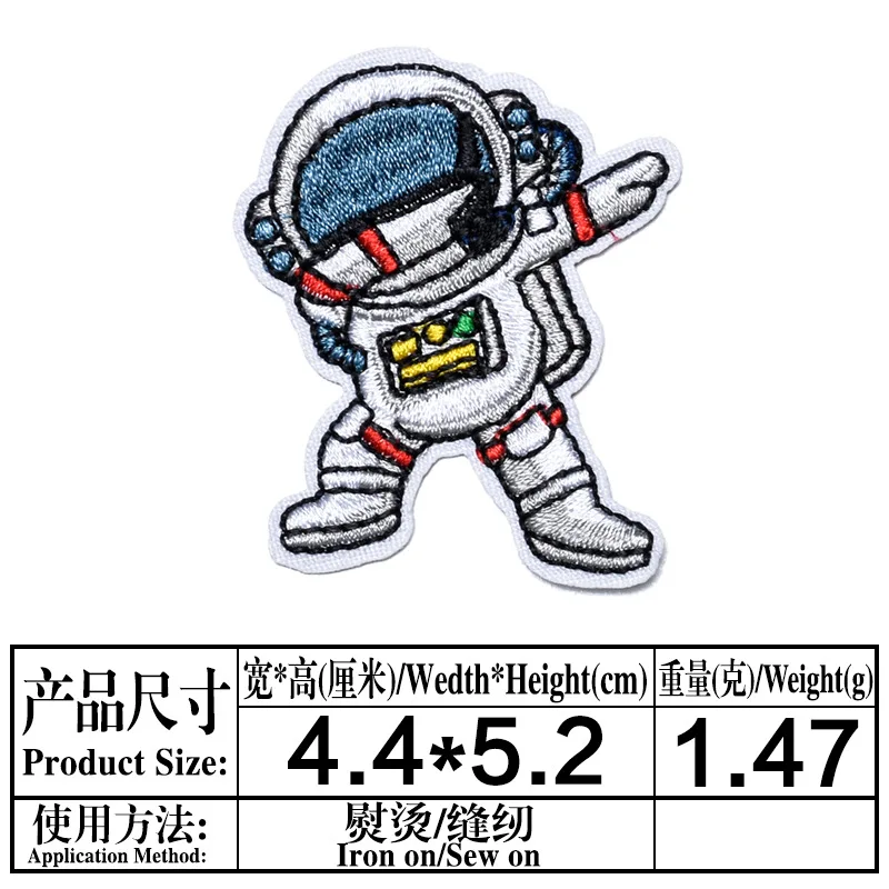 Fashion Exquisite Embroidery Cartoon Cloth Stickers DIY All-match Manual Patching Clothes Down Patch Hole Adhesive Patch