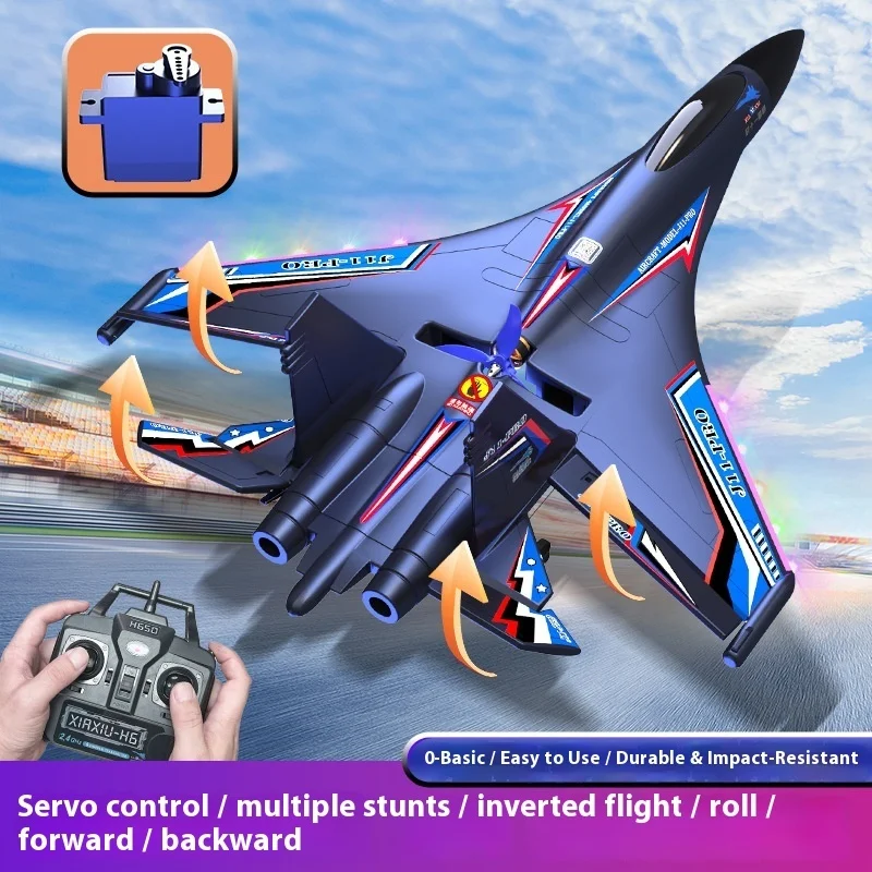 

New Water Land And Air J-11pro Remote Control Aircraft Brushless Motor Six Channel Waterproof Aircraft Electric Model Aircraft