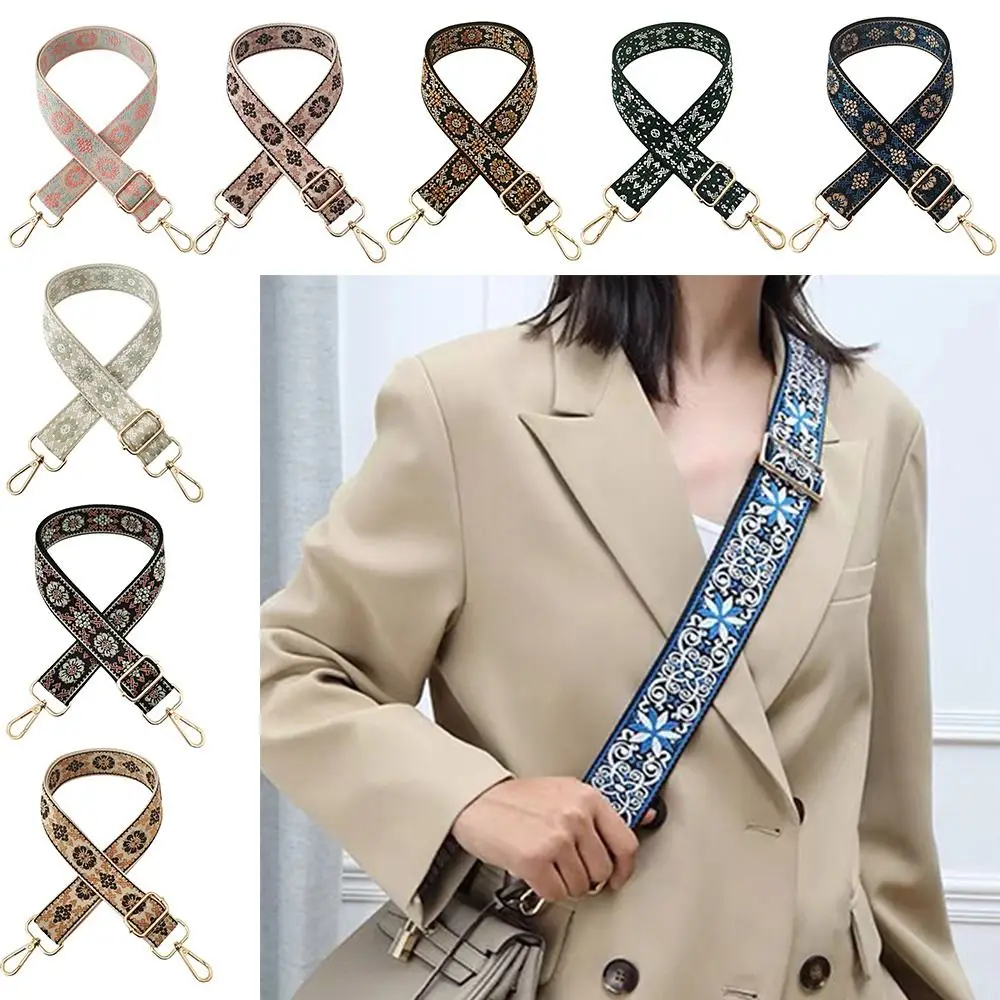 3cm Bag Strap Adjustable Nylon Wide Replacement Strap Colorful Jacquard Shoulder Bag Strap