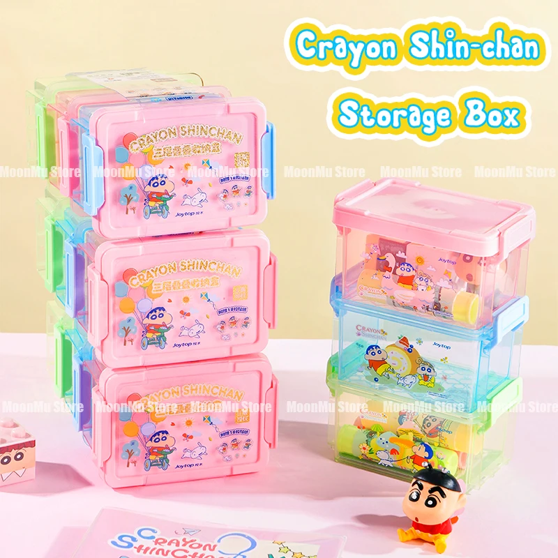 Crayon Shin-chan Desktop Storage Box Cute Sticker DIY Sundries Cotton Swabs Organizer Basket Student Stationery Gifts Wholesale