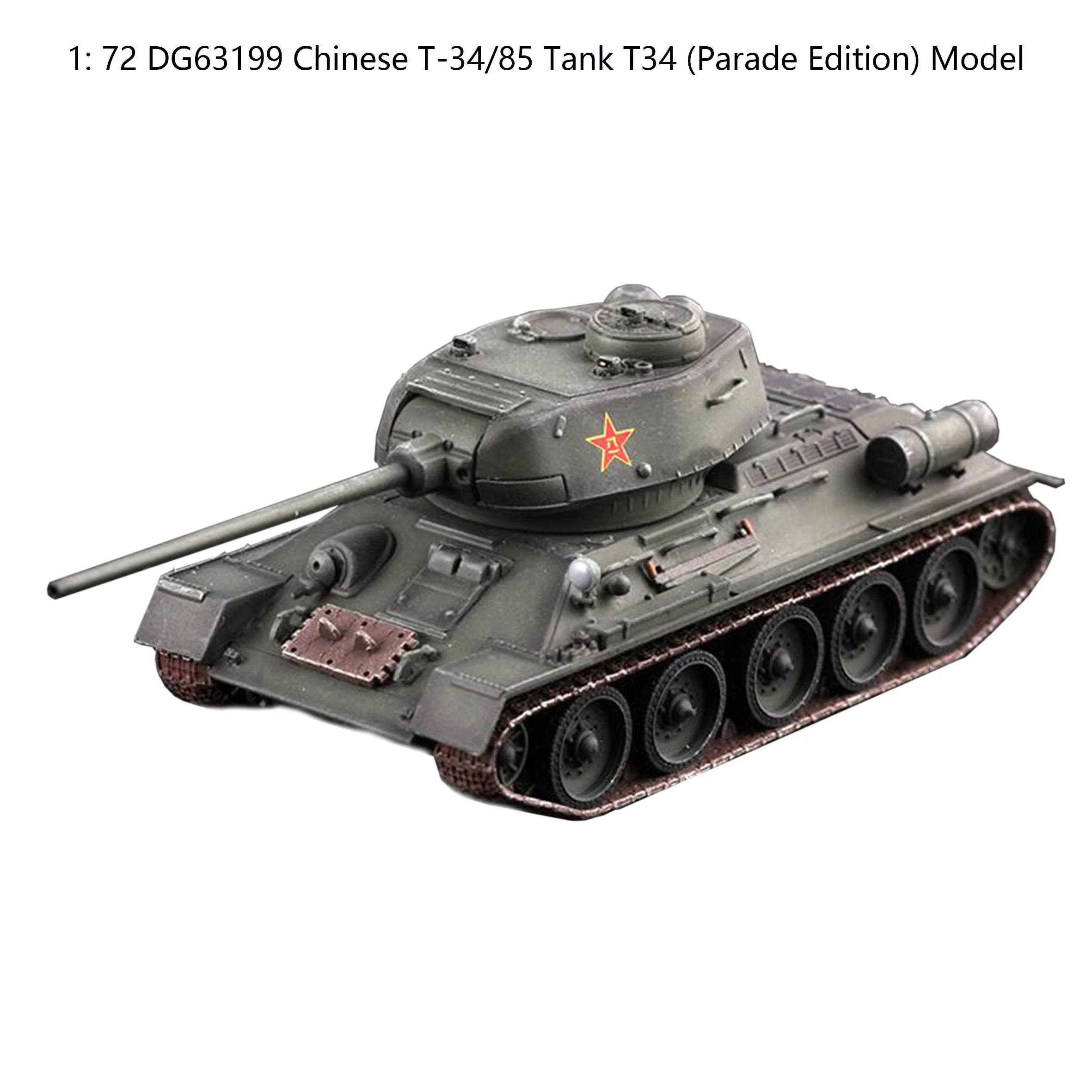 

1: 72 DG63199 Chinese T-34/85 Tank T34 (Parade Edition) Model Static finished product model