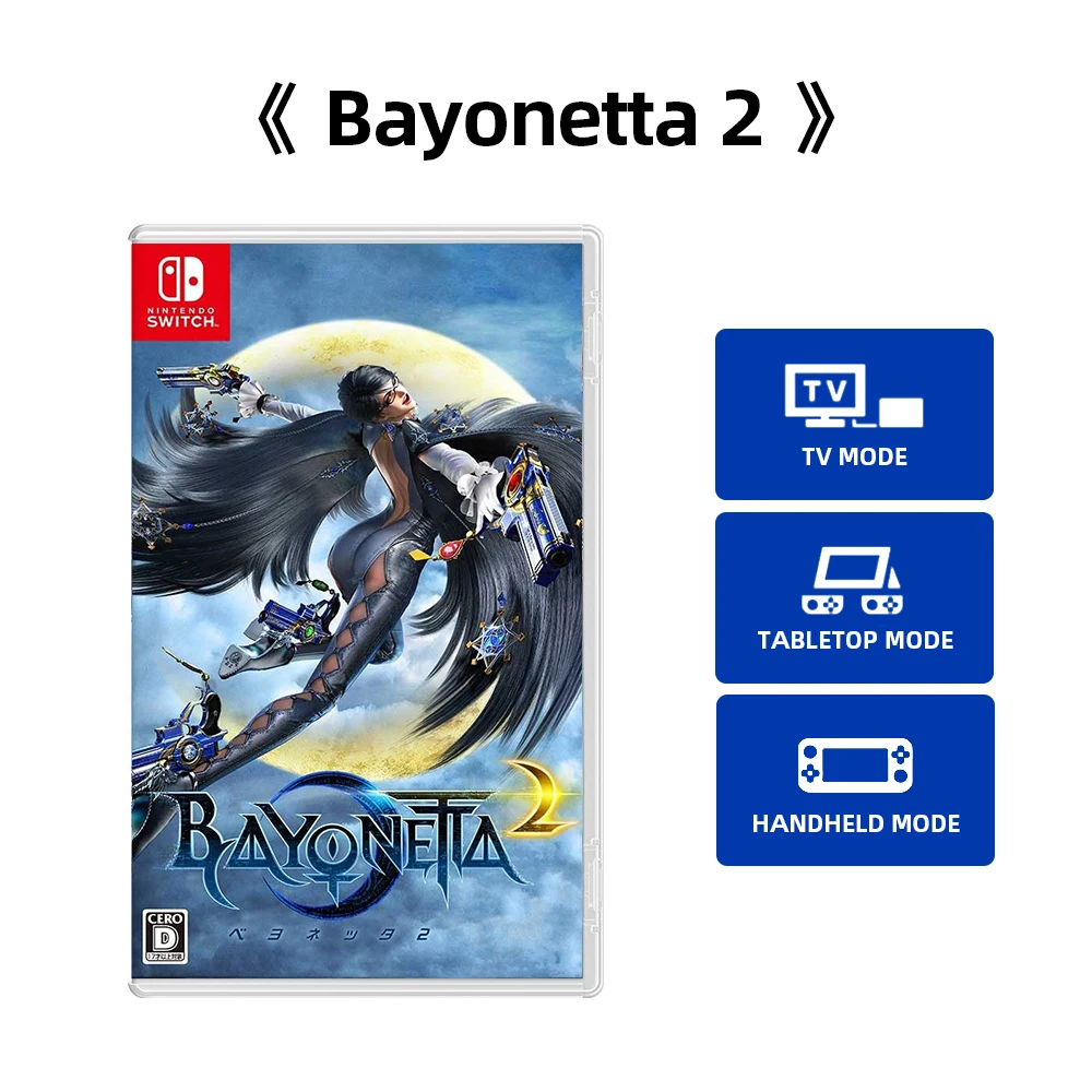 Bayonetta 2 - Nintendo Switchゲームのセール-ゲーム・ダー