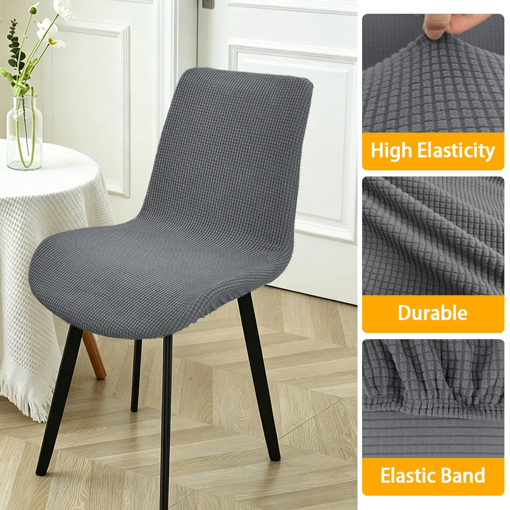 1/4/6Pcs Family Pack Plus Shell Chair Cover Cat Scratch Resistant Seat Cover All-Season For Dining Room Antifouling Stool Cover