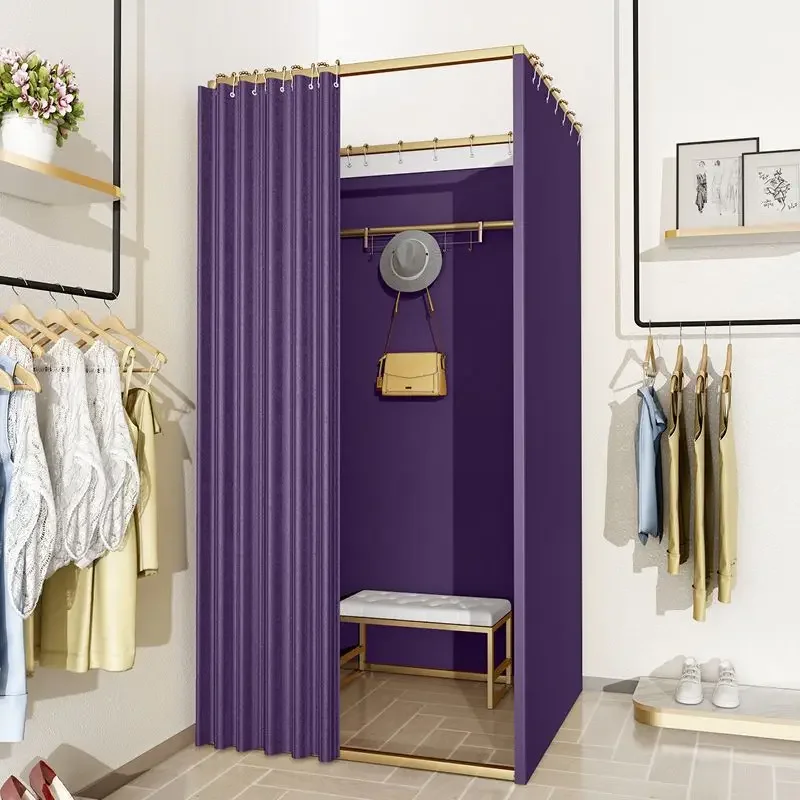 Clothing stores, shopping malls, assembly, changing rooms, simple mobile fitting rooms, door curtains, floor-to-ceiling portable