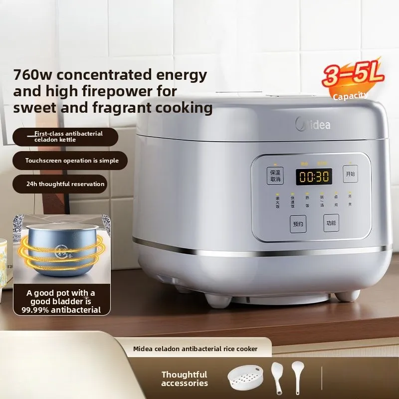 Electric rice cooker with celadon antibacterial inner pot large capacity, multi-functional smart timer firewood cooking function