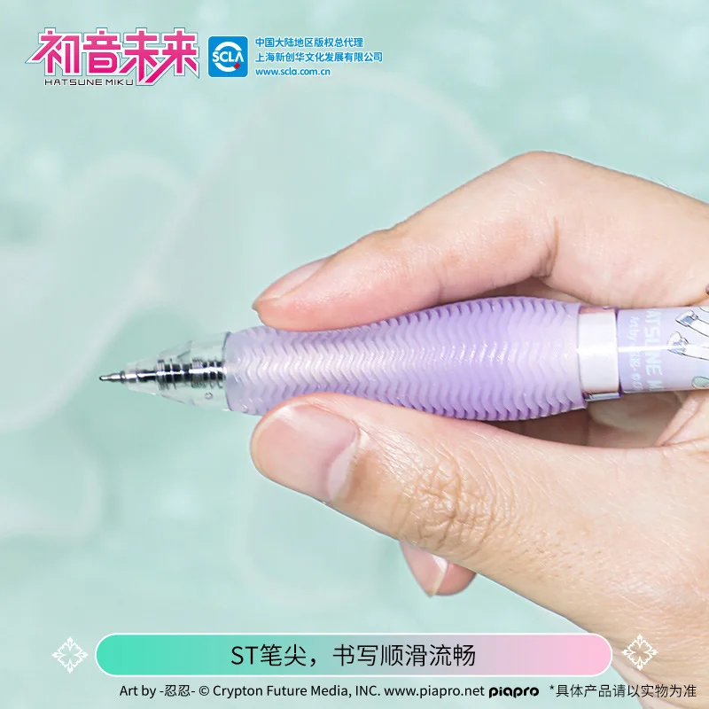 하츠네 미쿠 만화 귀여운 고급스러운 소녀 젤 펜 세트 문구류 청소년 학생 필기구 문구 도매 선물