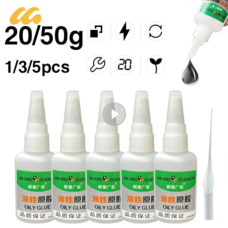 universal welding super glue cola de oleo de alta resistencia plastico madeira ceramica metal agente de solda 20g 50g 01