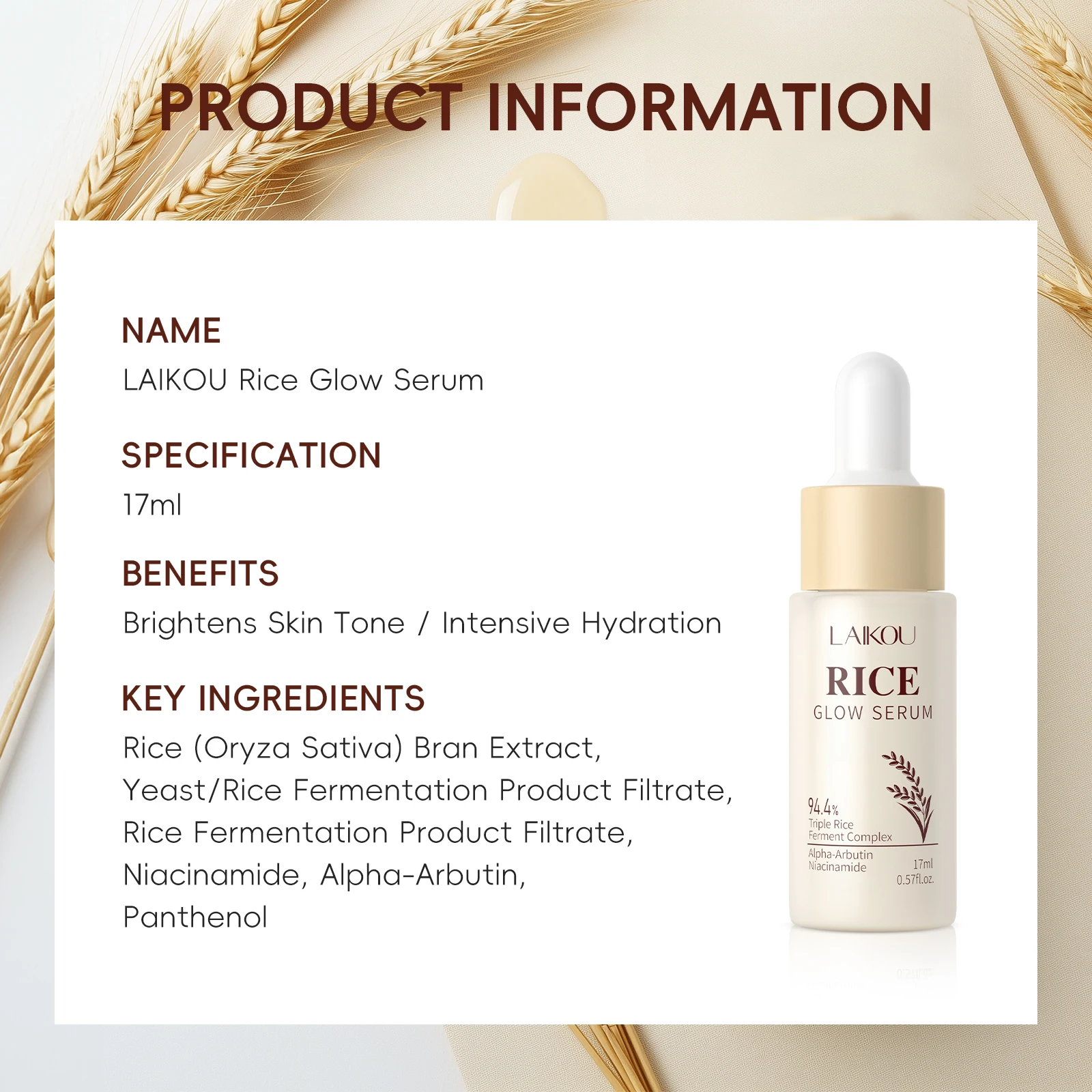 1 قطعة سيروم LAIKOU المضاد للأكسدة، 17 مللي مصل إصلاح البشرة للوجه تقليل المسام جوهر الوجه علاج مضاد للشيخوخة