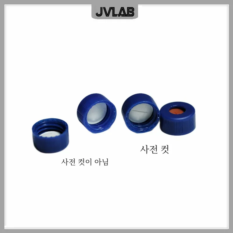 블루 오픈 탑 폴리프로필렌 캡, 레드 PTFE/화이트 실리콘 셉타, 크로마토그래피 바이알 2 ml 교체용 애질런트 100/PK, 9 mm