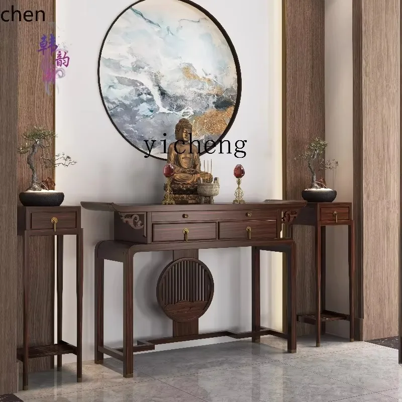 D20 New Chinese Ebony Wood Tribute Table Incense Case Buddhist Platform Household Shrine Offering Table