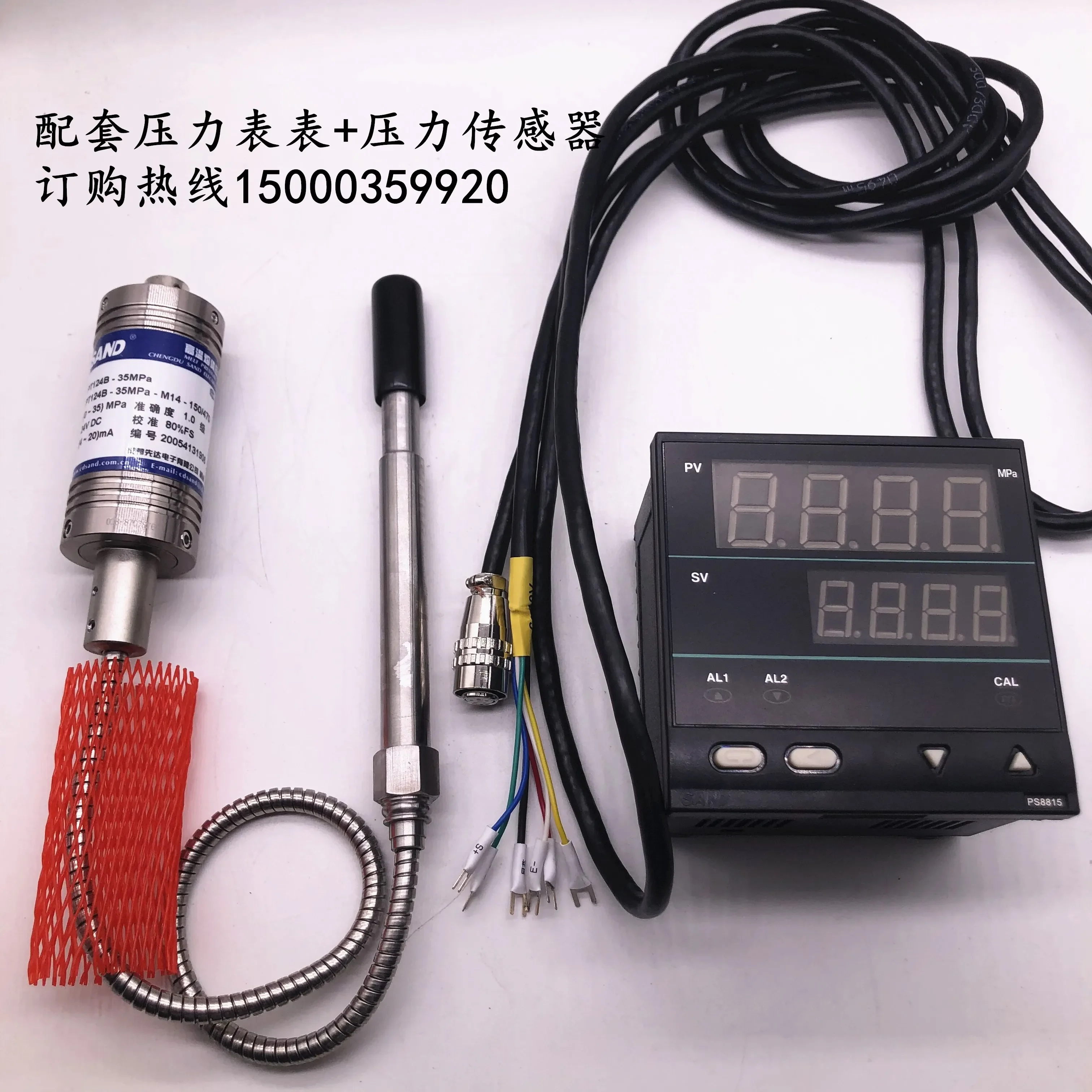 New Chengdu Xianda Melt Pressure Sensor PT123BC-35MPA-1/2 