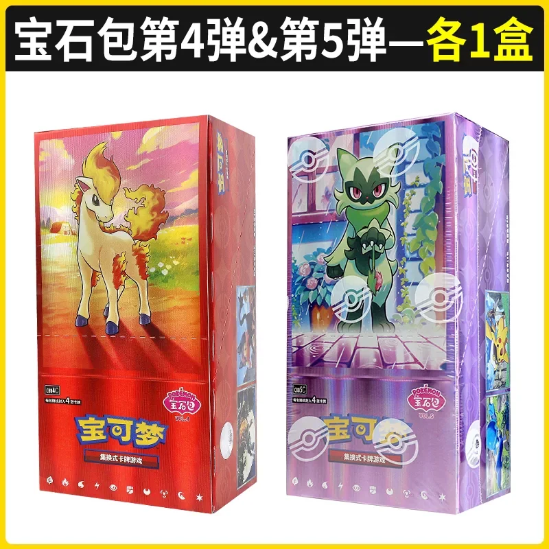 en-stock-100-original-cartas-pokemon-tcg-gem-pack-vol-5-chino-simplificado-tcg-vol-4-juego-de-cartas-gem-pack-3-caja-sorpresa-de-coleccion