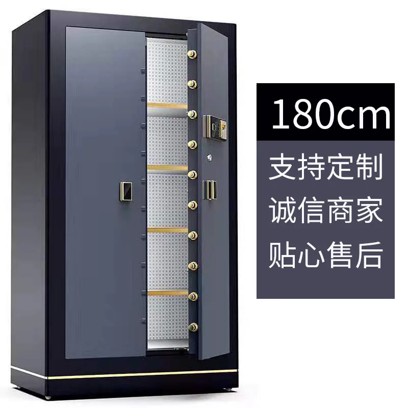 Safe Large Banker Home Office 1.5m 1.8m Opposite Door Smart Fingerprint Password Jewelry Safe