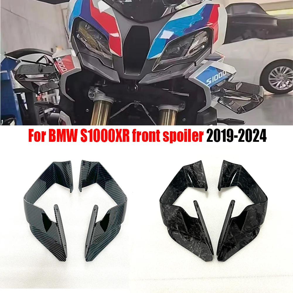

Новый спойлер-фиксатор (фиксированное крыло) для мотоцикла BMW S1000XR 2019-2024, аксессуары для обтекателя, комплект спойлеров-фиксаторов (фиксированных крыльев) S1000XR