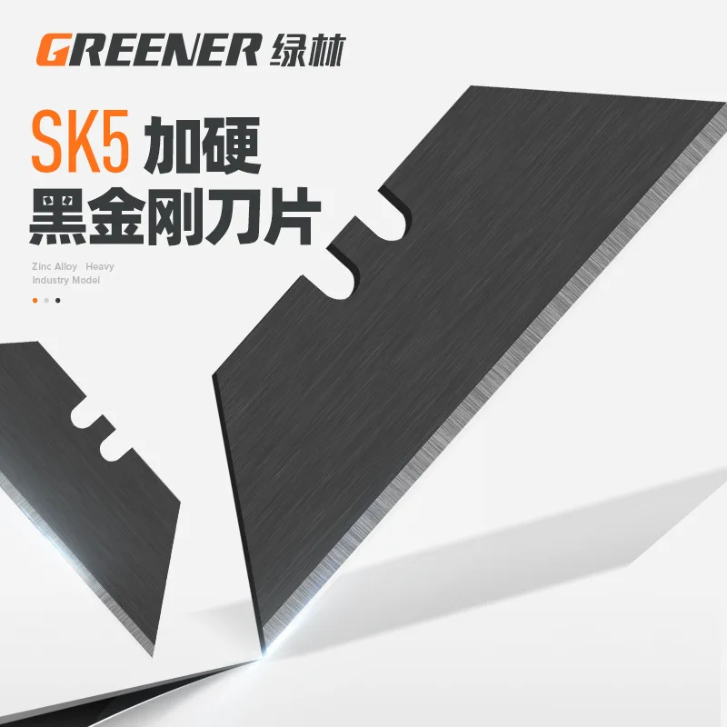 Greener Multifunction Folding Knife Portable Pocket Knife Electrician Utility Knife With 3pcs Blades Paper Cutter DIY Hand Tools