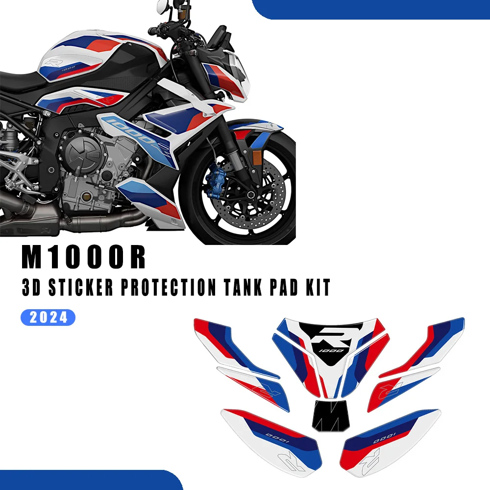 

Для M 1000 R M1000R аксессуары для мотоциклов, эпоксидная 3D накладка на топливный бак, комплект наклеек на бак, наколенник, защита от тяги, наклейка 2024
