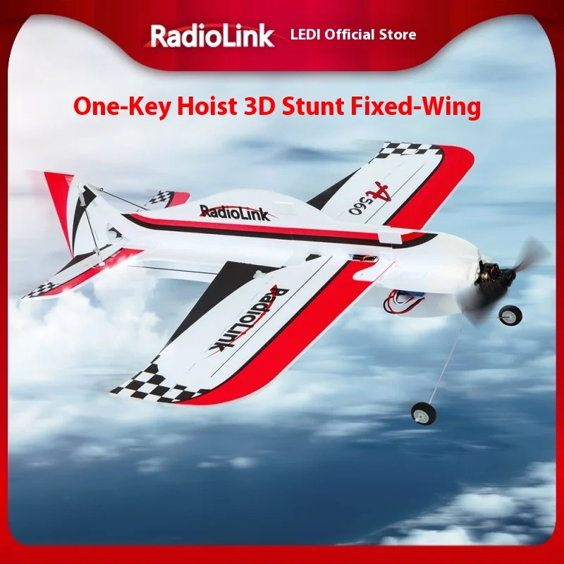 Radiolink A560 Rc Plane 3d Brushless Fixed Wing Aircraft One Key Hover 6 Flight Modes Voltage Telemetry 4km Rc Airplane Toy Gift