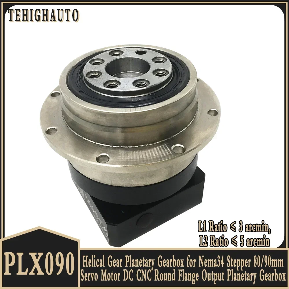 

Helical Gear Planetary Gearbox for Nema34 Stepper 80/90mm Servo Motor DC CNC Round Flange Output Planetary Gearbox Gear 3arcmin