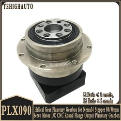 Helical Gear Planetary Gearbox for Nema34 Stepper 80/90mm Servo Motor DC CNC Round Flange Output Planetary Gearbox Gear 3arcmin