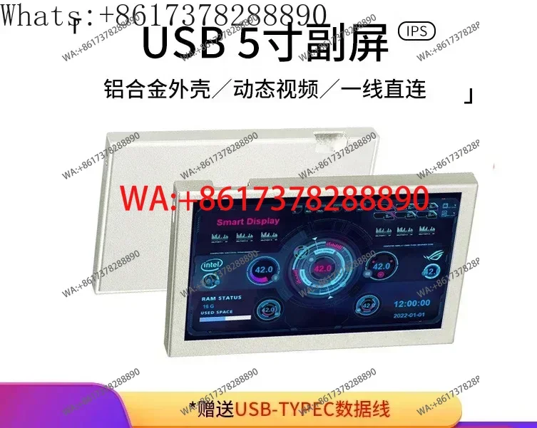 Computer Secondary …