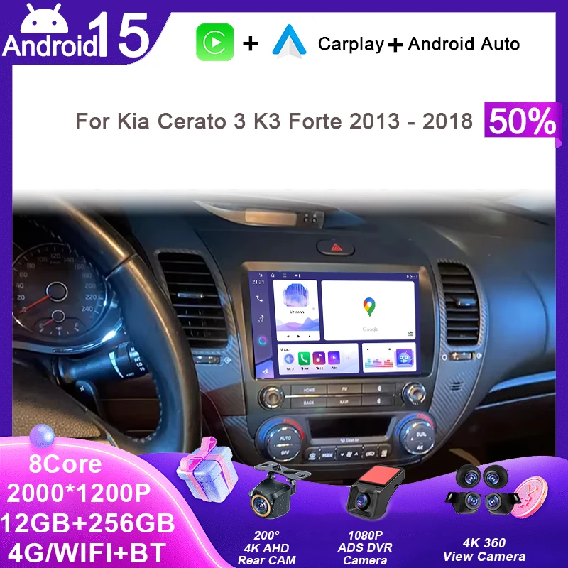 Car Radio For Kia C… - image