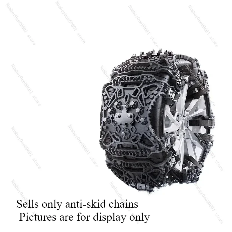 

Car Snow Chain Winter Snow Rubber Car Suv Universal Tire Off-road Does Not Hurt The Tire (Sells Only Anti-skid Chains)