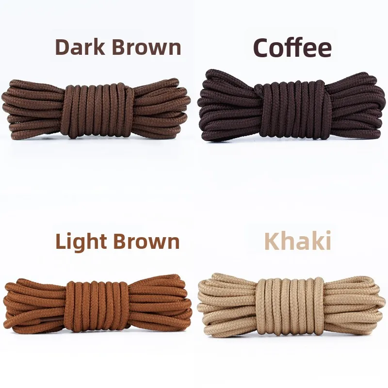 

Browan Boots Shoelaces round Thick Brown Dad Sneakers Basketball Shoes Khaki Color Sport Shoes Summer Collection