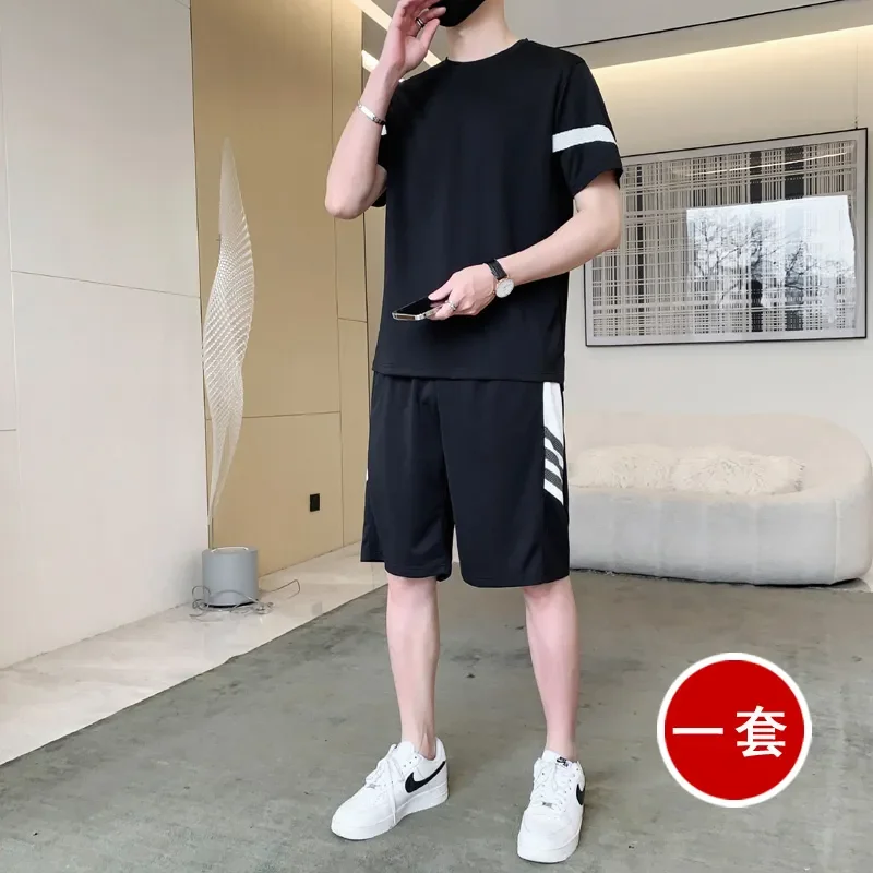 

Premium Men's Sportswear Running Fitness Quick-Dry Training Suit Sweat Absorbing Two-Piece Summer Dad Suit