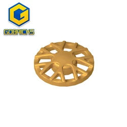 Gobricks GDS-21261 Wheel Cover 7 Spoke Y Shape - for Wheel 18976 compatible with lego 18979B Assembles Building Blocks