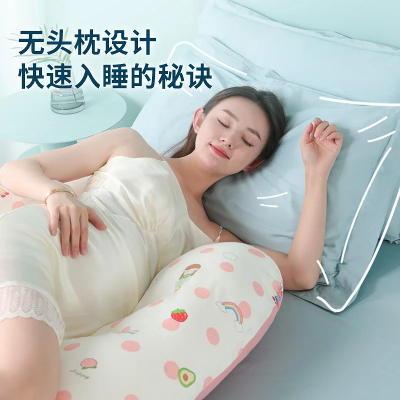 وسادة للنساء الحوامل وسادة نوم جانبية لدعم الحمل وسادة البطن وسادة الحمل للدعم #3