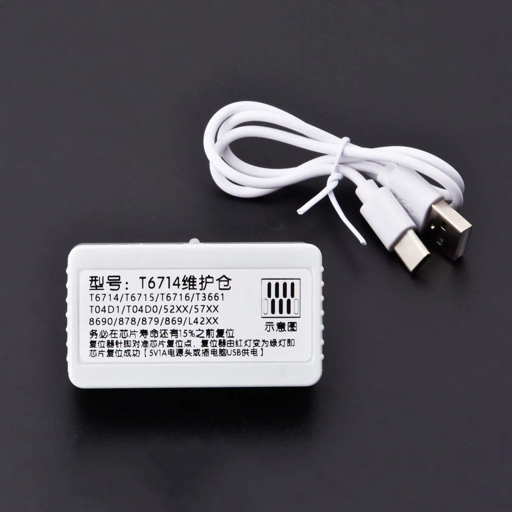 جديد T6714 صيانة خزان رقاقة ريسيتر المستخدمة لإبسون T6714 T6715 T6716 T3661 T04D1 T04D0 52XX 8690 878 USB Type-C Style 5V1A