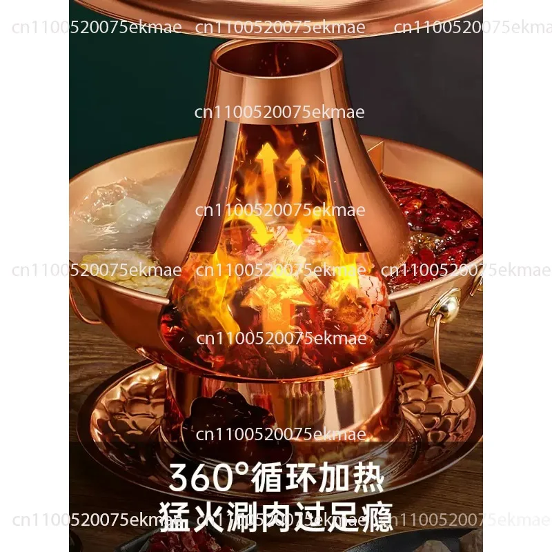 Old-style Beijing Copper Hotpot, Charcoal-fired, Red Copper, Vintage-style ‘yuan-yang’ Hotpot for Home Use, Extra-thick
