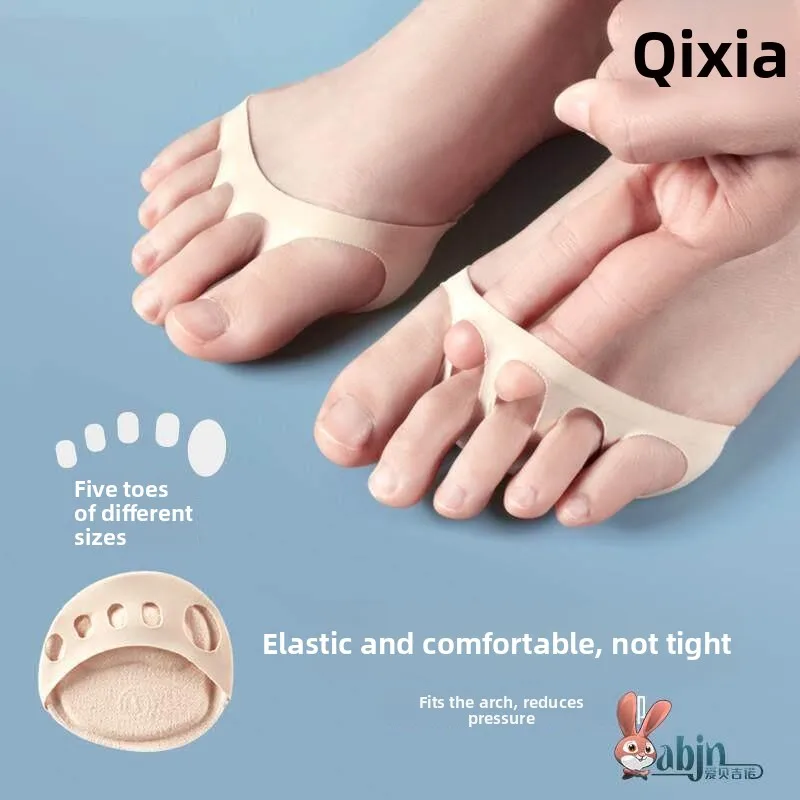 Ultra Soft Silicone Pain Relief Pad for High Heels Women's Half Size Anti Slip Foot Palm Pad Comfortable Shoe Insoles Accesso...