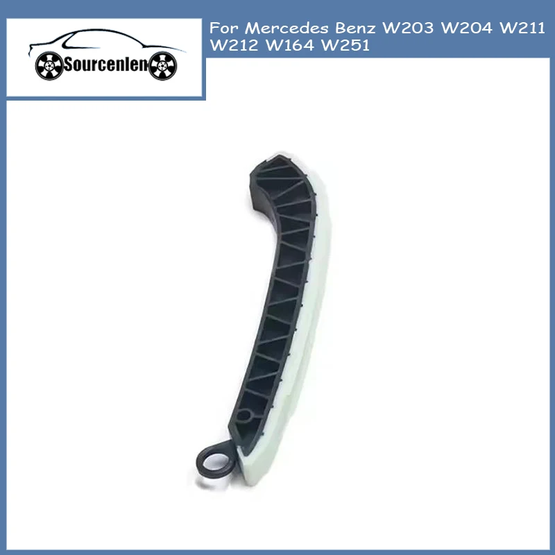 

2720521316 Auto Engine Parts Guide Rail For Mercedes Benz W203 W204 W211 W212 W164 W251