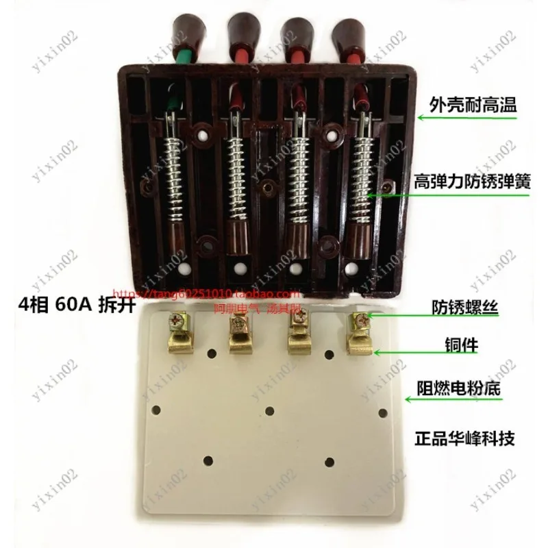 100A Industrial Test Connector Plug 2/3 Phase 4 Pole 5 Wire for Welding Machine 5PCS