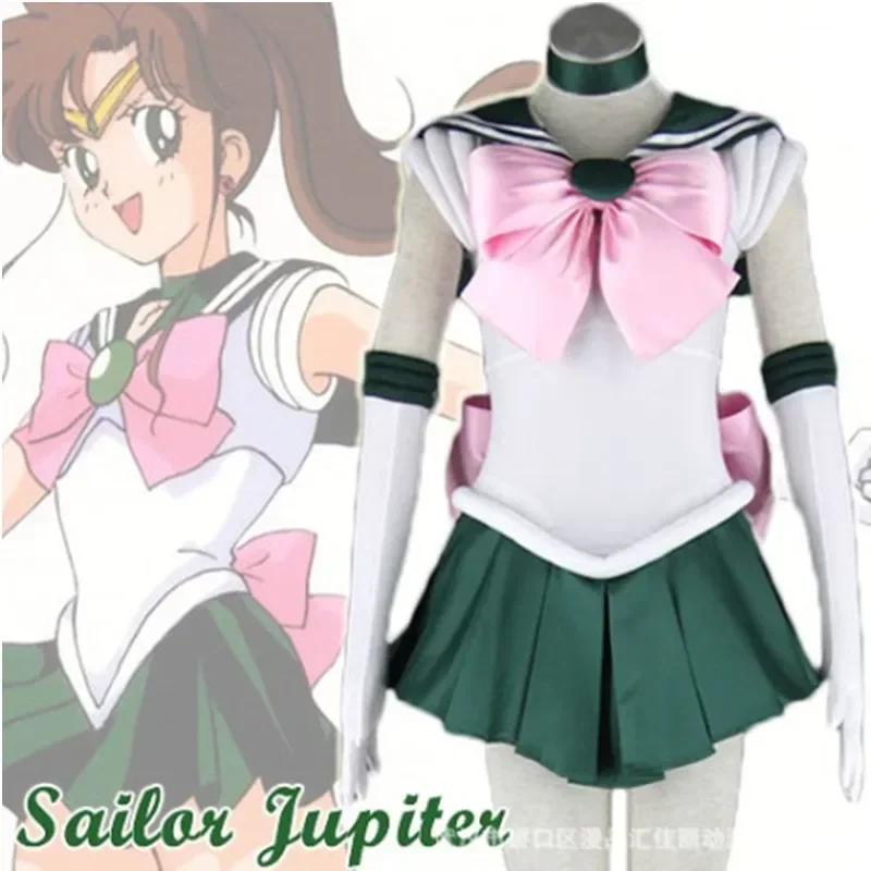 Anime Sailor Moon Cosplay Costumes Anime Figure Dress Halloween Costumes for Women Suit Wig Loli Clothing Party Uniform J