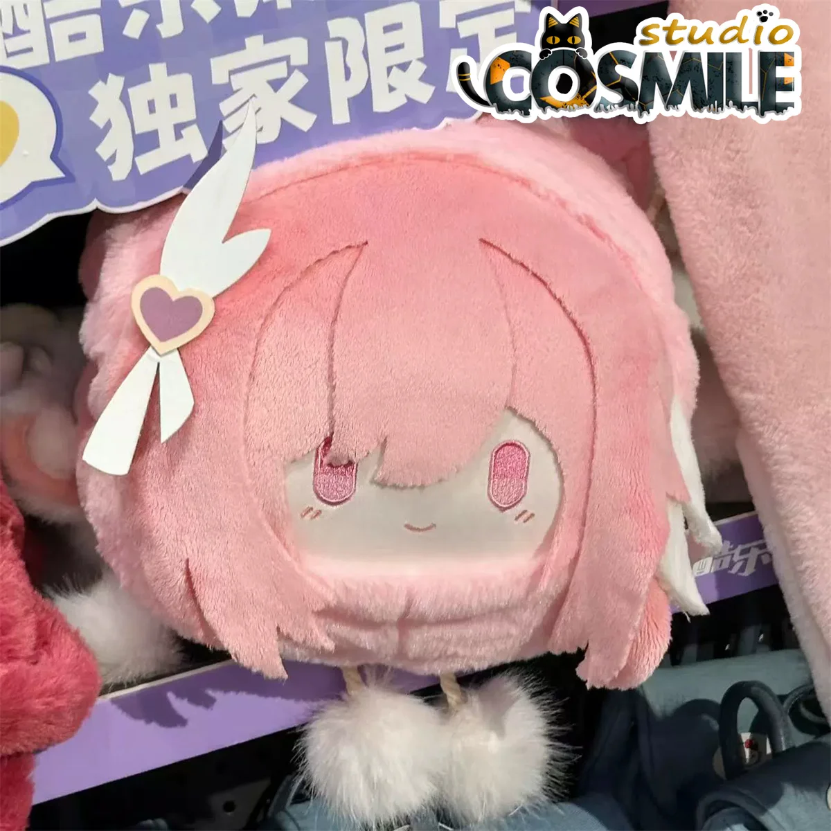 Game Honkai Impact 3 붕괴 3rd Elysia Pink Cosplay Prop Plushie Plush Hand Warmer Pillow Warm Hands in Winter MT Gift  Jan