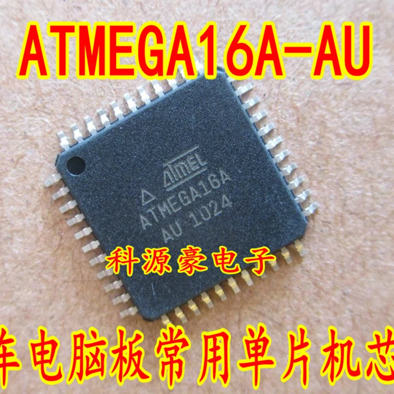 ATMEGA16A-AU Original New ATMEGA16L-8AU Car IC Chip Computer Board MCU