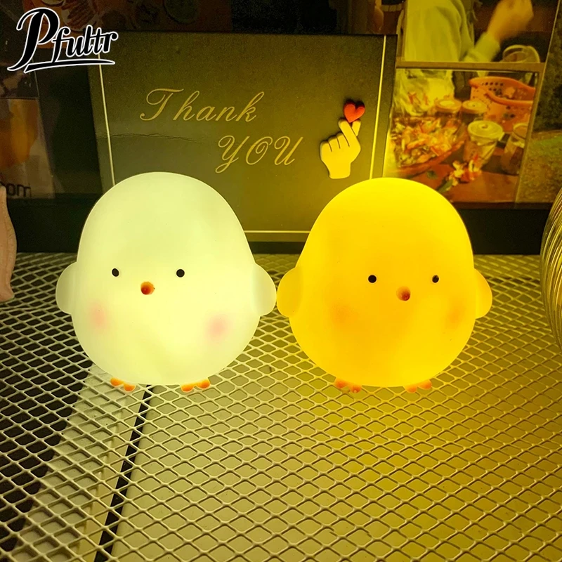 Cute Chicken Soft Lighting Small Night Light Bedside Lamp Decoration Bedroom Atmosphere Light Girl Children Gift