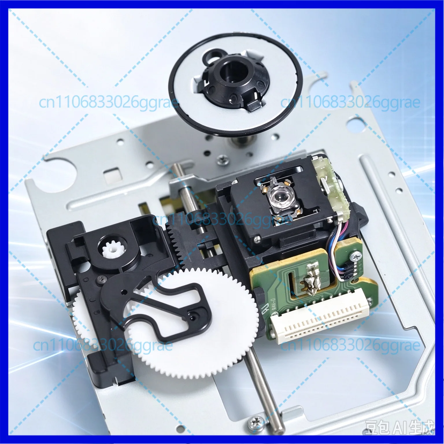 Laser Head with Shelf for Cambridge Azur 540C 340C 640C 740C 840C 651C 851C