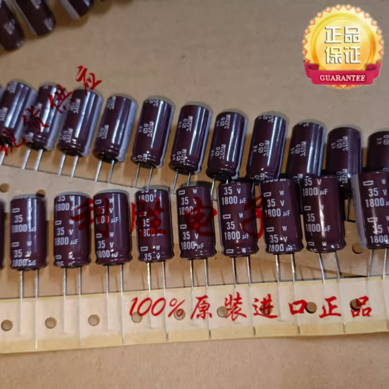 10PCS-100PCS 1800UF 35V Japanese Black Diamond electrolytic capacitor 35V1800UF 12.5 * 25 W 105 degrees