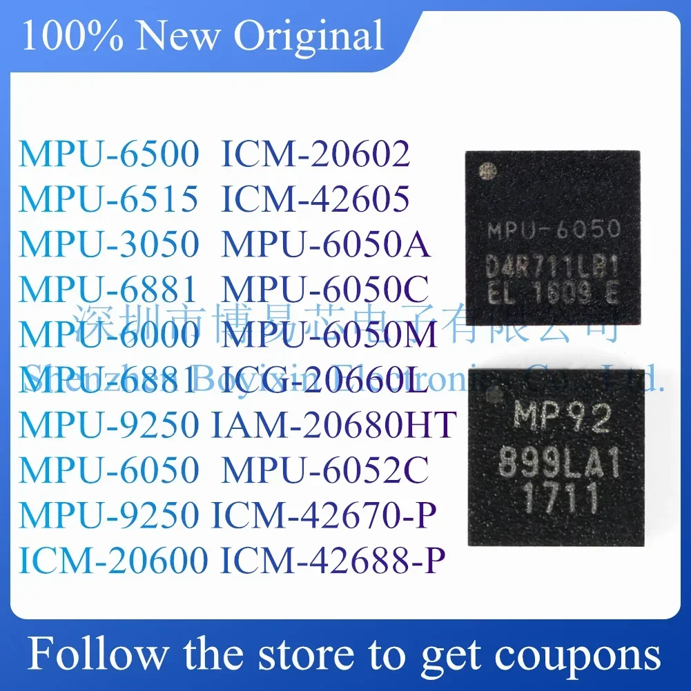 

MPU6515 MPU6881 MPU9250 MPU6050 MPU6500 ICM20600 MPU6000 MPU6050A MPU6050C ICM42688P ICM20602 MPU9250 IAM20680HT MPU6881 MPU3050